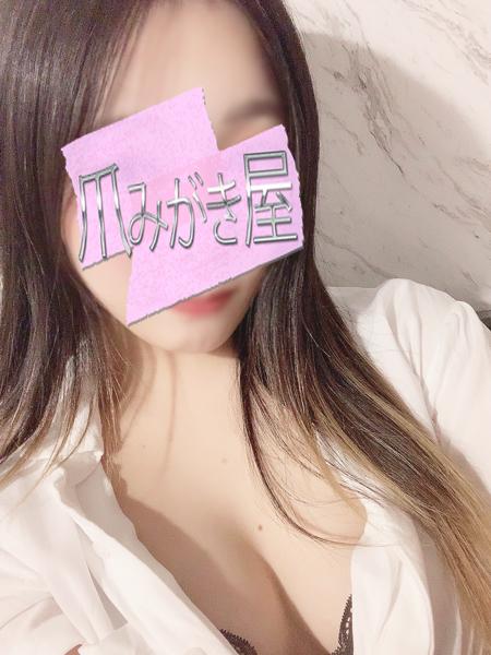  摜1