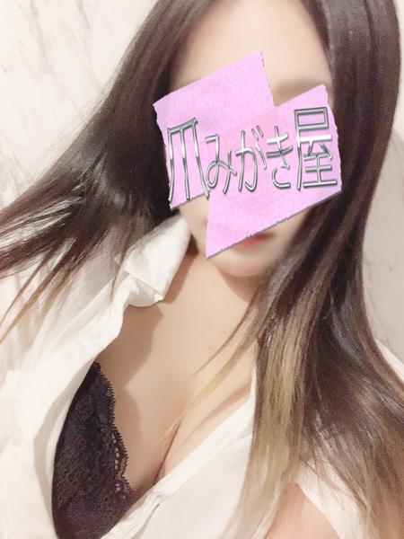  摜2