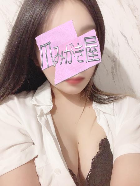  摜3