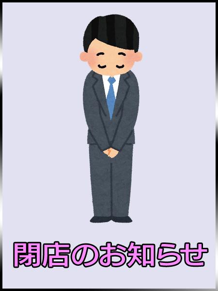 X̂m点 摜1
