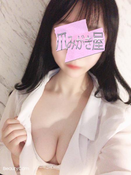 まりな 画像1