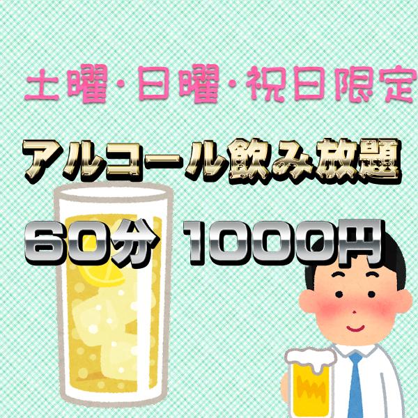 ݕ 摜3