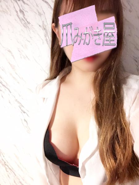 肱 摜1