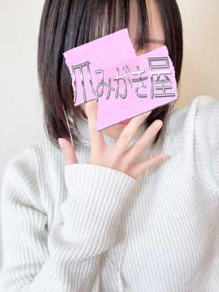  摜1