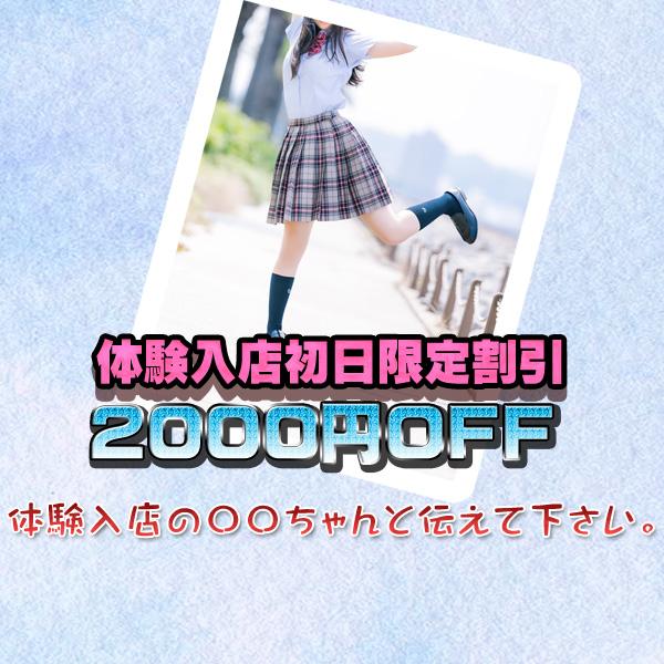̌X 摜2