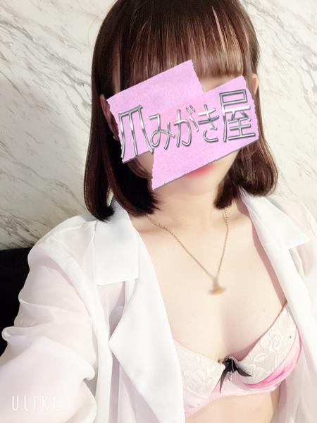  摜3