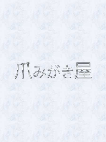 䂸 摜5